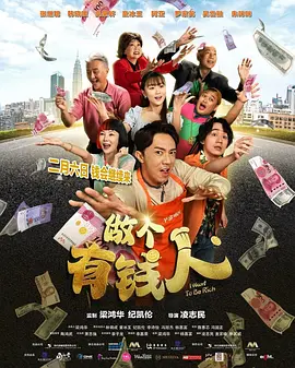 危险的自卫