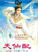 调教magnet:?xt=urn:btih: